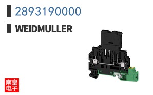 2893190000