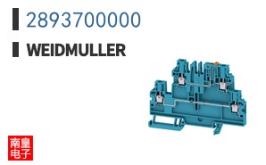 2893700000