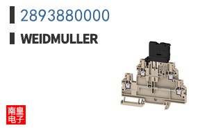 2893880000