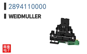 2894110000