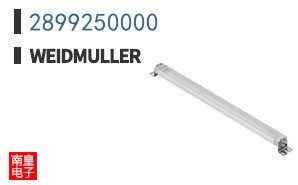 2899250000