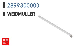2899300000