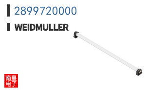2899720000