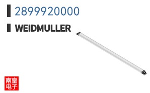 2899920000