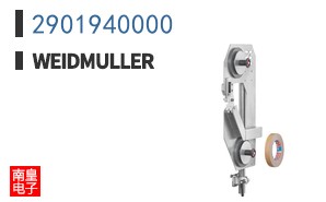 2901940000