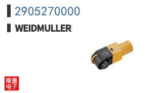2905270000