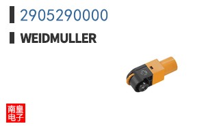 2905290000