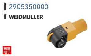 2905350000