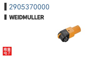 2905370000