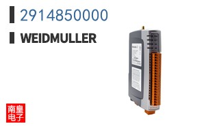 2914850000