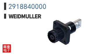 2918840000