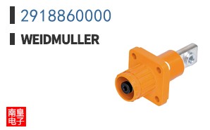 2918860000