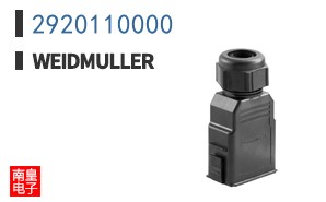 2920110000
