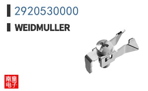 2920530000