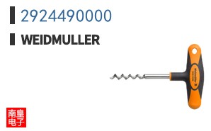 2924490000