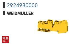 2924980000
