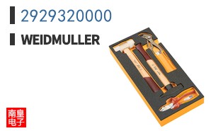 2929320000