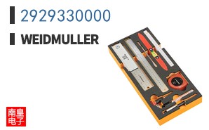 2929330000