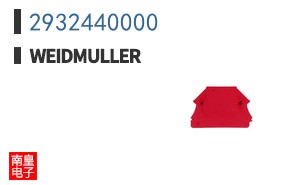2932440000