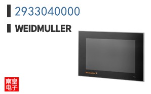 2933040000