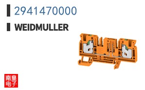 2941470000