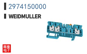 2974150000