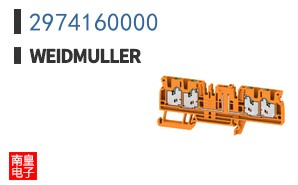 2974160000