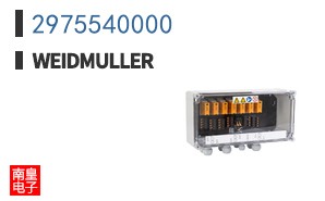 2975540000