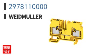 2978110000