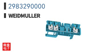 2983290000