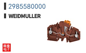 2985580000