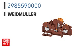 2985590000