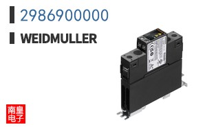 2986900000