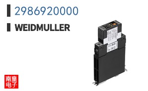 2986920000