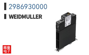 2986930000