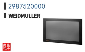 2987520000