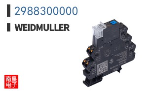 2988300000