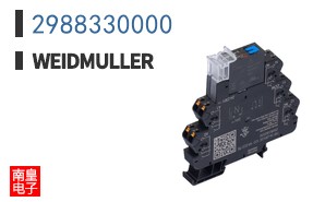 2988330000