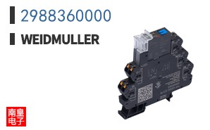 2988360000