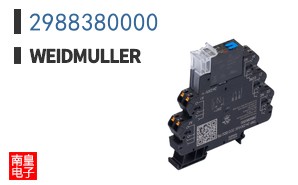 2988380000