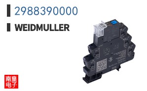 2988390000