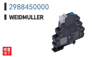 2988450000
