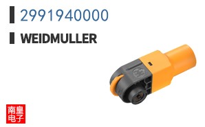 2991940000