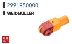 2991950000