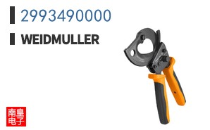 2993490000