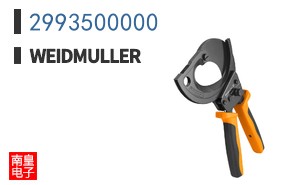 2993500000