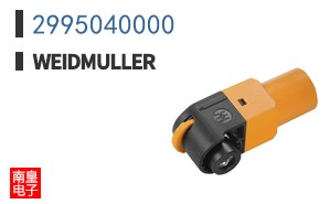 2995040000
