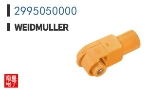2995050000