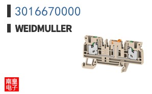 3016670000
