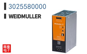 3025580000